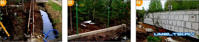 Забор из газобетонных блоков Забор из газобетонных блоков