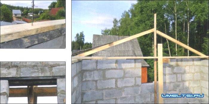 второй этаж второй этаж