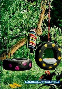 Поделки из шин - качели Поделки из шин - качели