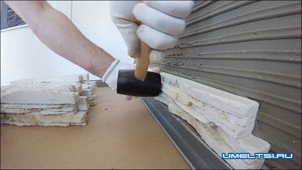 Укладка декоративного-фото Укладка декоративного-фото