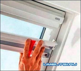 Жалюзи своими руками мастер класс Жалюзи своими руками мастер класс