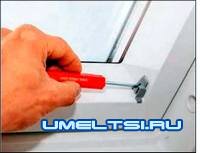 Жалюзи своими руками мастер класс Жалюзи своими руками мастер класс