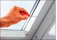 Жалюзи своими руками мастер класс Жалюзи своими руками мастер класс