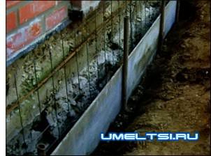 Ремонт фундамента-ход работ Ремонт фундамента-ход работ