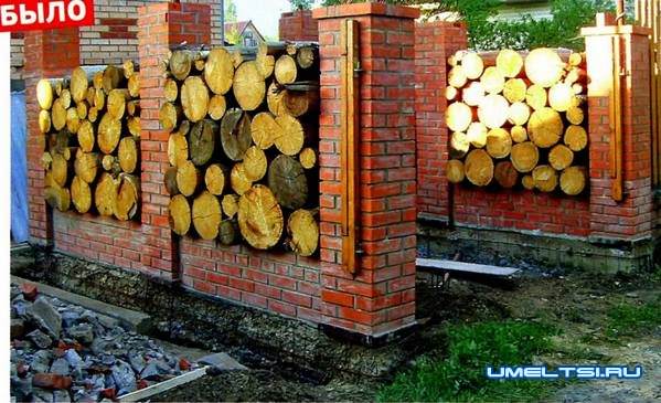 ремонт фундамента-было ремонт фундамента-было