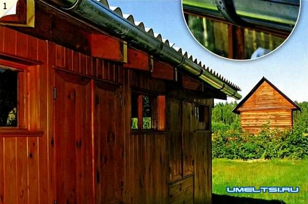 Как сделать водосток Как сделать водосток