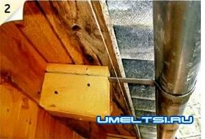 Как сделать водосток Как сделать водосток