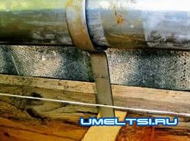 Как сделать водосток Как сделать водосток