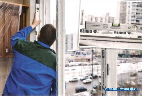 установка окон-фото установка окон-фото