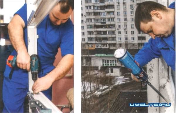 установка окон-фото установка окон-фото