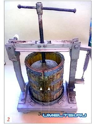 Пресс для винограда и ягод