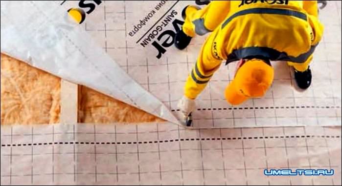 Утепление стены Утепление стены