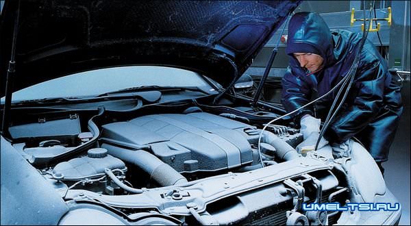 Подготовка автомобиля к зиме Подготовка автомобиля к зиме