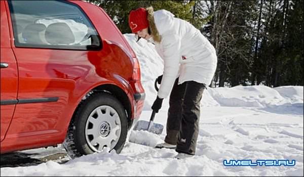 Подготовка автомобиля к зиме Подготовка автомобиля к зиме