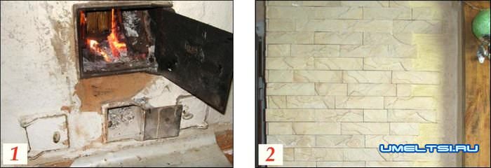 Как сделать камин из печи Как сделать камин из печи