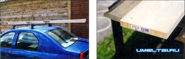 багажник для автомобиля своими руками багажник для автомобиля своими руками