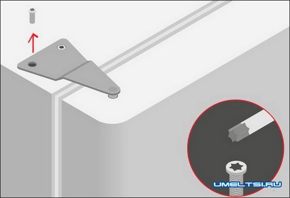 Как перевесить двери холодильника Как перевесить двери холодильника