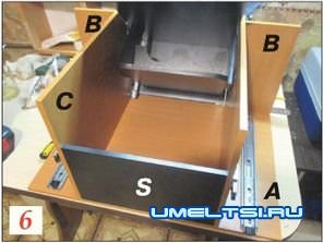 процес сборки процес сборки