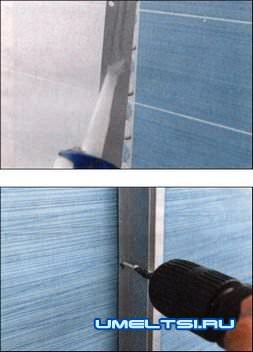 Монтаж металлического каркаса Монтаж металлического каркаса