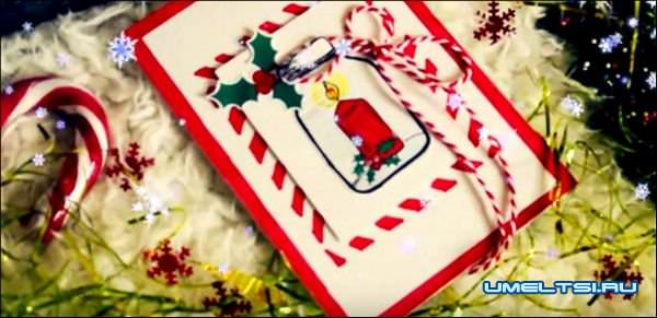 новогодние открытки