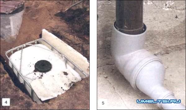 Комбинированное водоснабжение Комбинированное водоснабжение