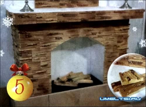 Искусственный камин Искусственный камин