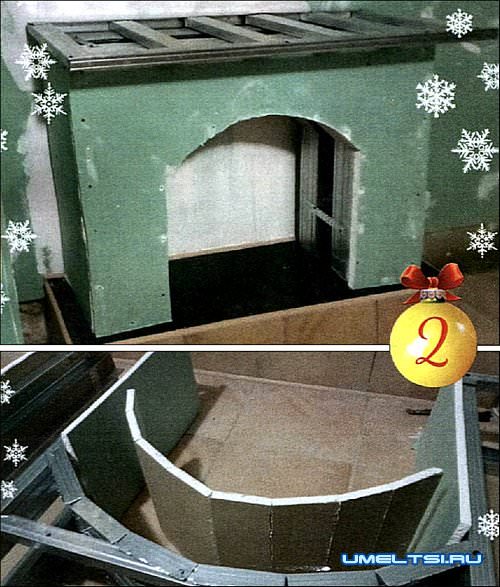 Искусственный камин чертеж Искусственный камин чертеж