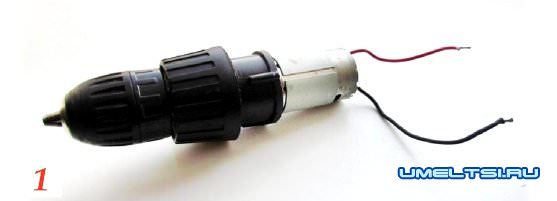 зарядное устройство для мобильного-ветряк зарядное устройство для мобильного-ветряк