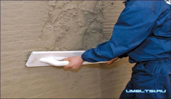 выровнять стены, потолок и пол выровнять стены, потолок и пол