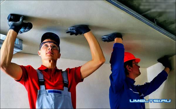 выровнять стены, потолок и пол выровнять стены, потолок и пол