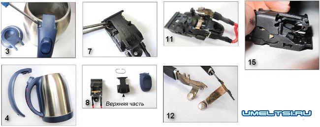 ремонт чайника