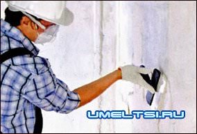 Штукатурим и красим стены