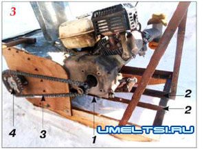 Снегоуборочная машина Снегоуборочная машина