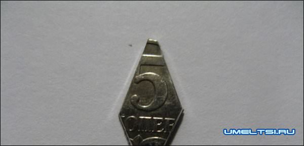 Блесна вертушка Блесна вертушка