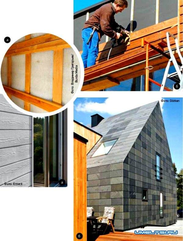 Теплый сэнвич. Строительство загородного каркасного дома