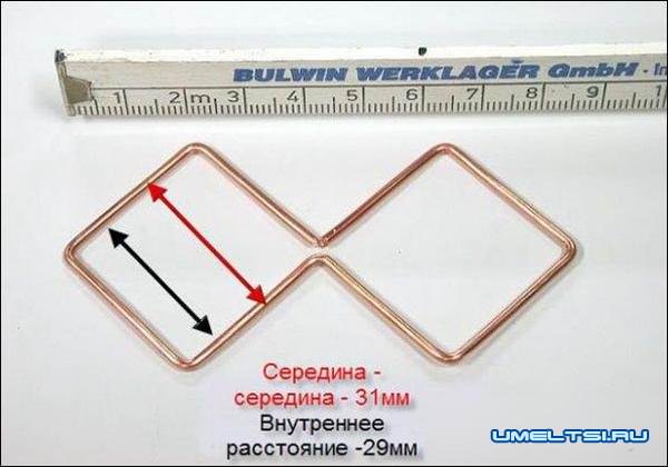 Wi-Fi антенна Wi-Fi антенна