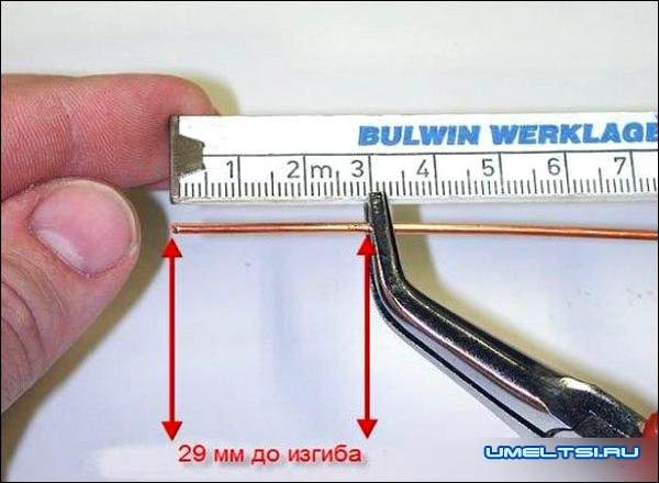 Wi-Fi антенна Wi-Fi антенна