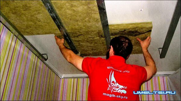 Шумоизоляция в квартире Шумоизоляция в квартире