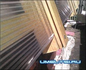 Складной навес Складной навес