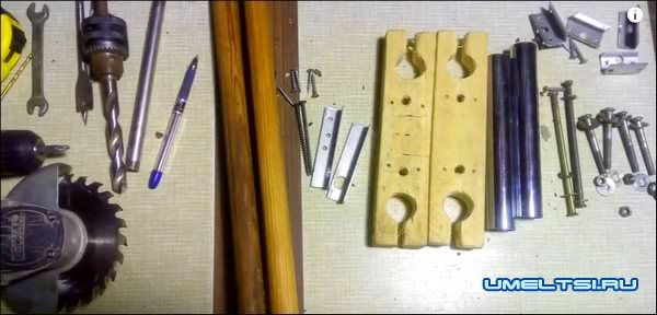 Отрезной станок Отрезной станок