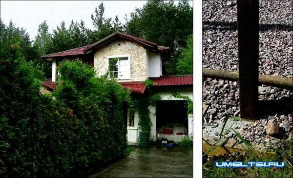 строительство парковки строительство парковки