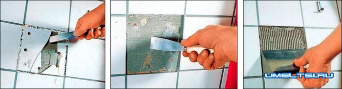 Уход за плиткой Уход за плиткой