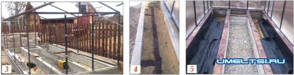 парник своимми руками