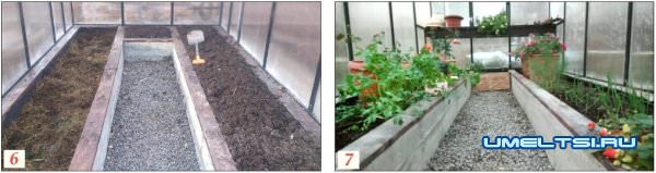 парник своимми руками