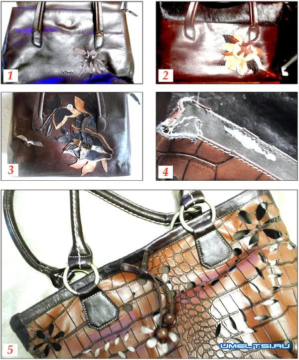 Как отремонтировать женскую сумку Как отремонтировать женскую сумку
