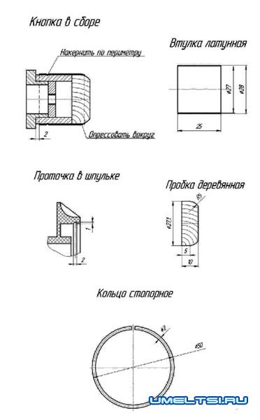 ремонт триммера: чертеж ремонт триммера: чертеж