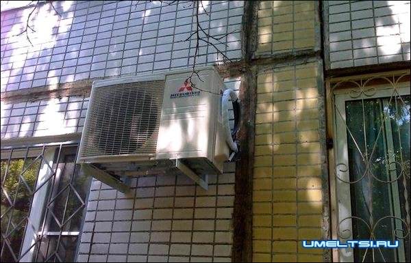 Установка кондиционера Установка кондиционера