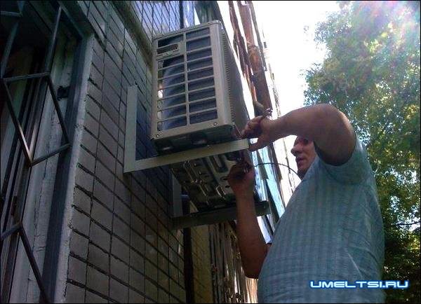 Установка кондиционера Установка кондиционера