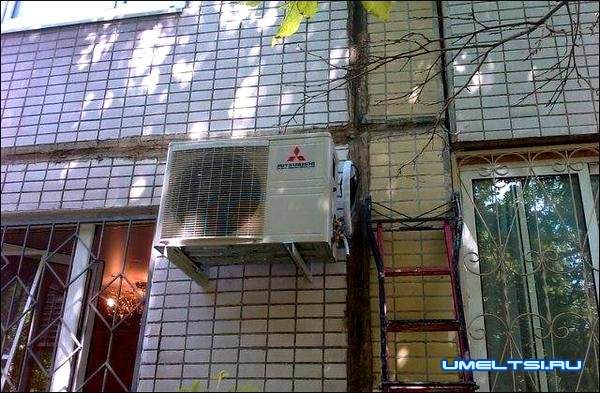 Установка кондиционера Установка кондиционера