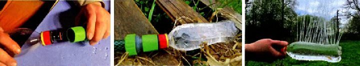 Распылитель для полива из бутылки Распылитель для полива из бутылки